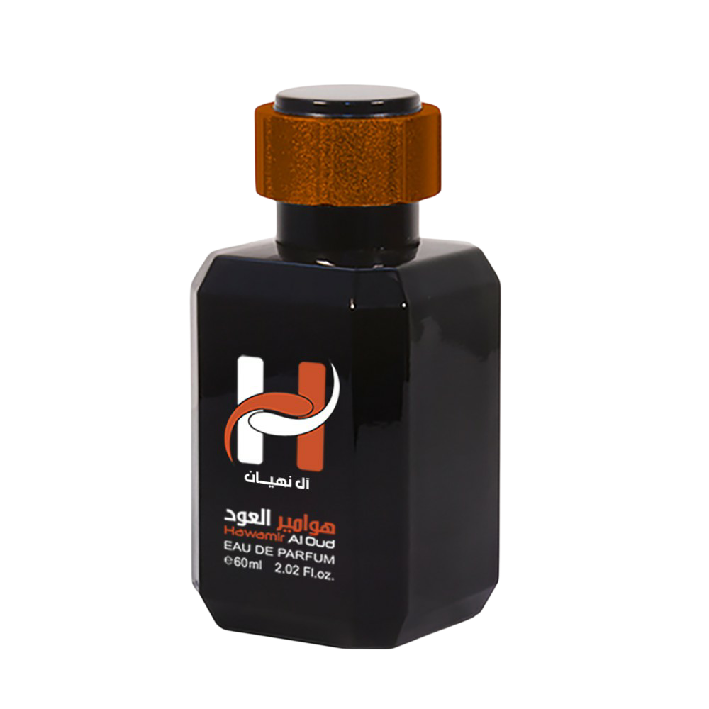 عطور عربية